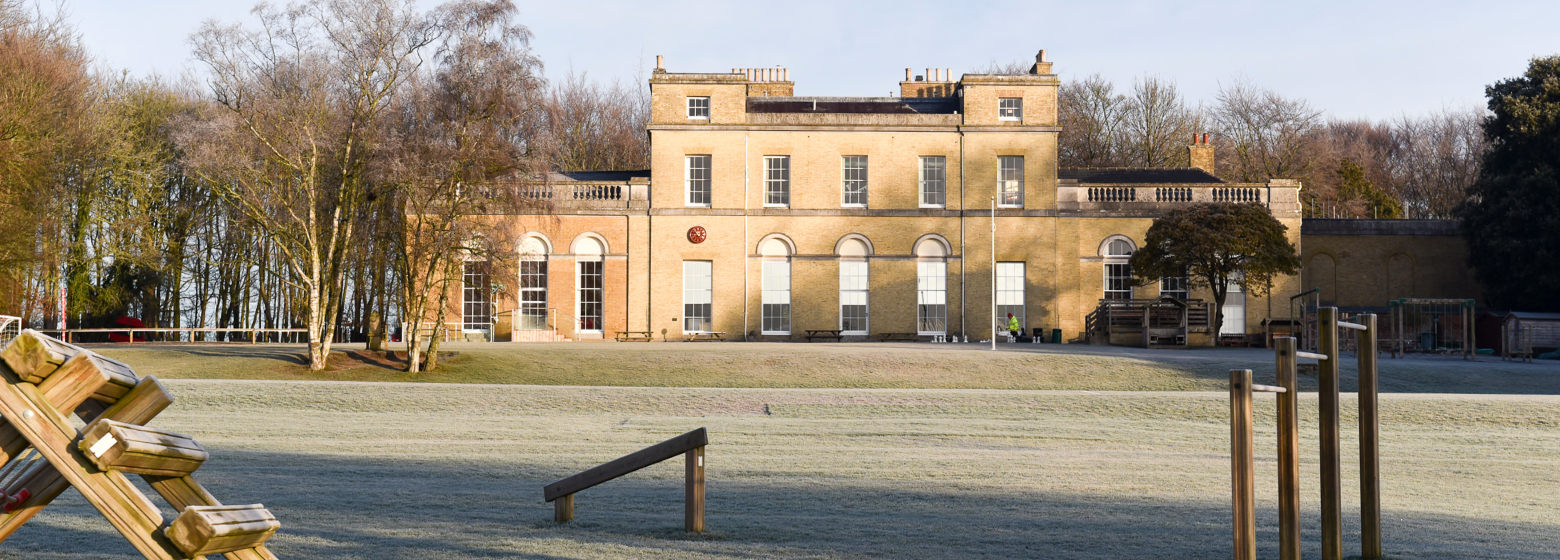 Princes Mead School Grounds